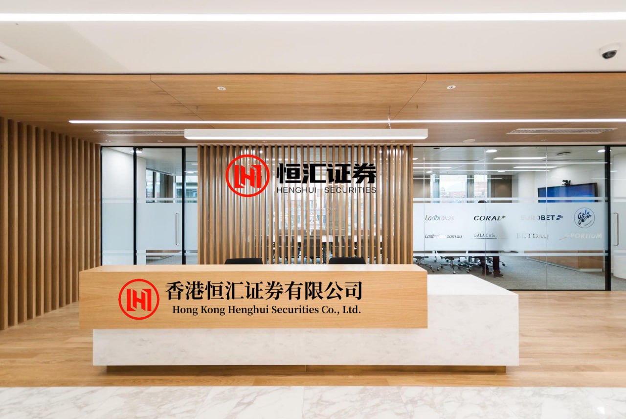 德旺配资 雅居乐：雅新投资1.91亿元出售联营公司约3552万股，...